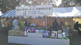 20170219_140446.jpg