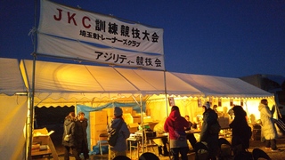 20190127_061109_HDR.jpg